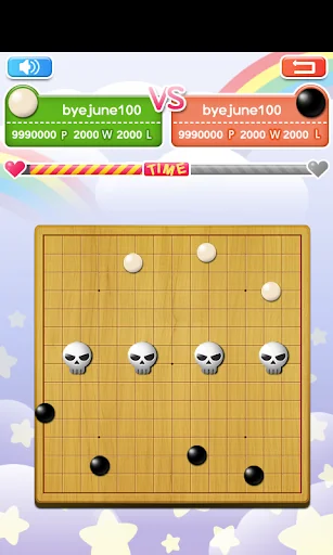 Stone Shooter screenshot 4
