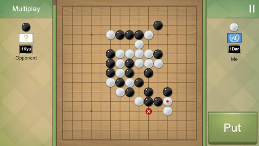 Renju Rules Gomoku screenshot 3