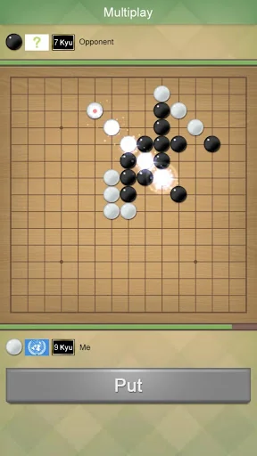 Renju Rules Gomoku screenshot 4