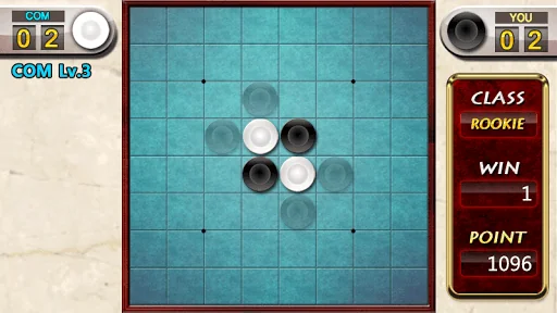 The King of Reversi screenshot 1