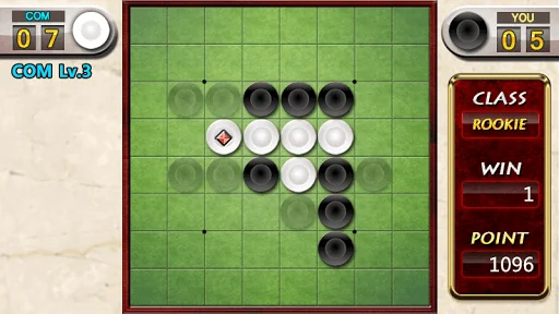The King of Reversi screenshot 2