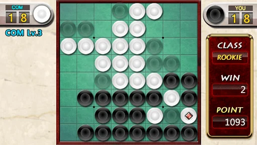 The King of Reversi screenshot 3