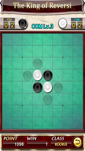 The King of Reversi screenshot 4