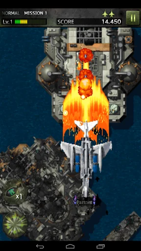 STRIKERS 1945-3(STRIKERS 1999)