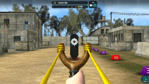 Slingshot Championship screenshot 1