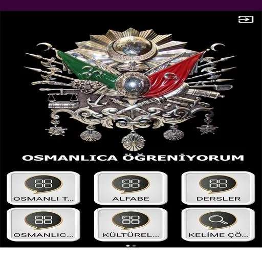 Osmanlıca Öğreniyorum