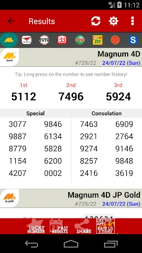Live 4D Results (MY & SG) screenshot 2
