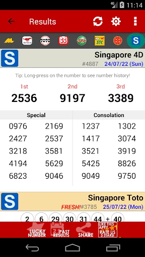 Live 4D Results (MY & SG) screenshot 3