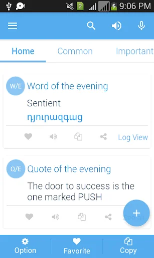 Armenian Dictionary