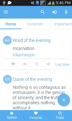 Norwegian Dictionary