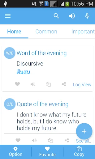 Thai Dictionary