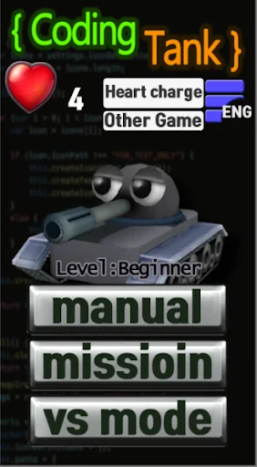 Coding Tank (Coding Game) - St