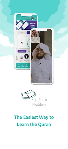 Moddakir to teach the Qur'an
