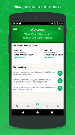 Modern Exchange - Oman screenshot 1