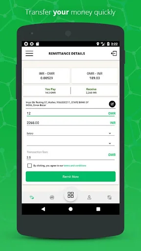 Modern Exchange - Oman screenshot 2