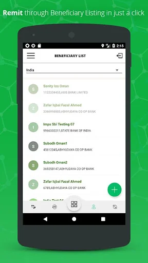 Modern Exchange - Oman screenshot 3