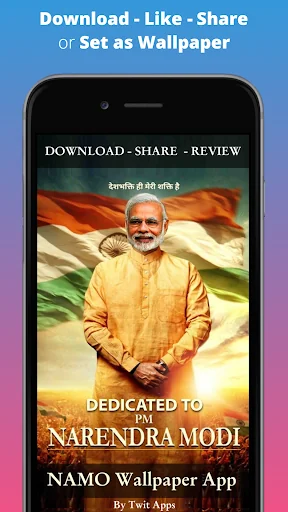 NAMO Wallpaper and Gif 2023