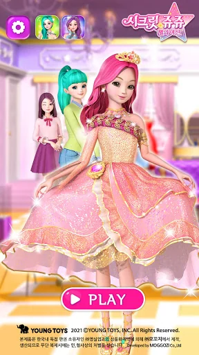 Secret Jouju dress up