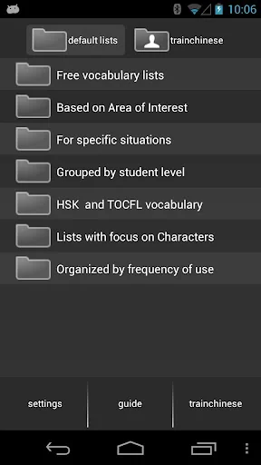 Chinese Audio Trainer Lite screenshot 2