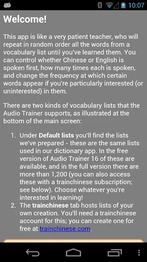 Chinese Audio Trainer Lite screenshot 3