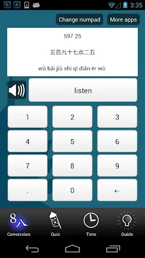 Chinese Number Trainer Lite screenshot 1