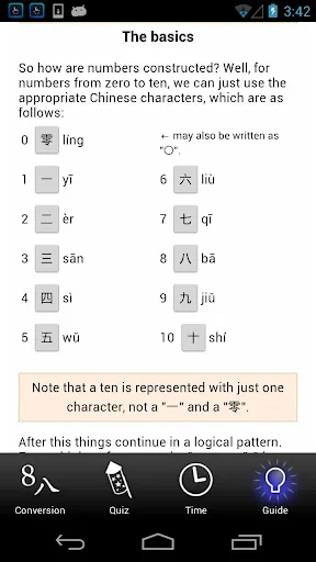 Chinese Number Trainer Lite screenshot 4