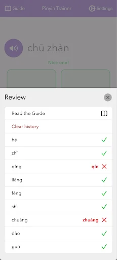Chinese Pinyin Trainer Lite screenshot 2