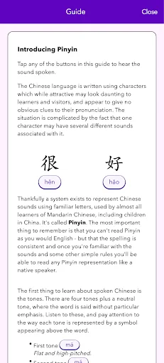 Chinese Pinyin Trainer Lite screenshot 3