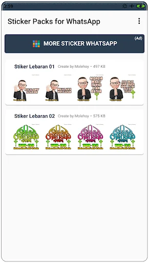 Stiker Lebaran Idul Fitri 2021 screenshot 1