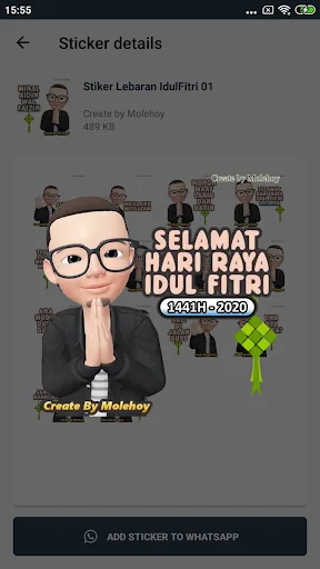 Stiker Lebaran Idul Fitri 2021 screenshot 2