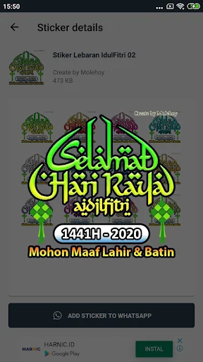 Stiker Lebaran Idul Fitri 2021 screenshot 4