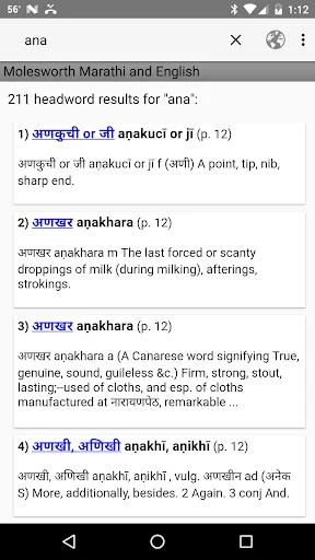 Molesworth Marathi and English