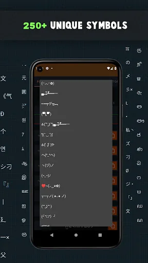 Name creator for pubg screenshot 1