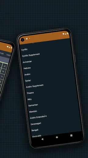 Name creator for pubg screenshot 4