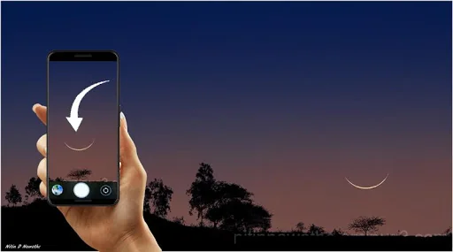 Moon Location Finder screenshot 3