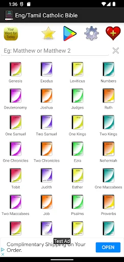 English Tamil Catholic Bible