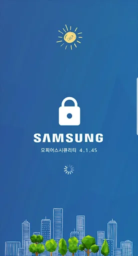 삼성반도체 협력사MDM S