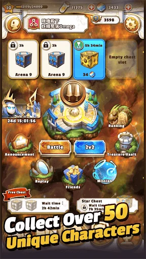 Omega Force: Battle Arena screenshot 3