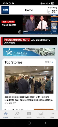 KOAM News screenshot 2
