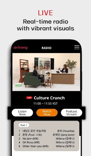 Arirang Radio screenshot 3