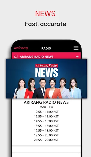 Arirang Radio screenshot 4