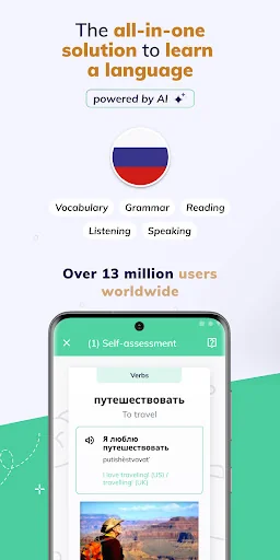 Learn Russian Fast: Course screenshot 1