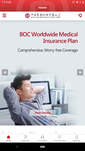 Bank of China Group Insurance