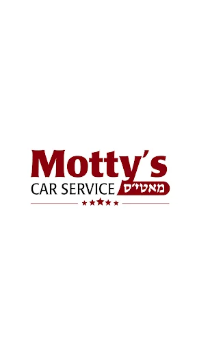 Motty's Car Service