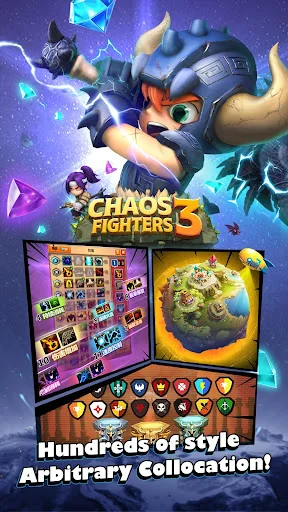 Chaos Fighters3 - Kungfu fight screenshot 1