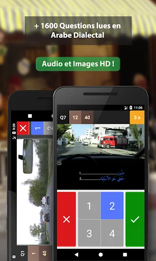 Sya9a Maroc screenshot 2