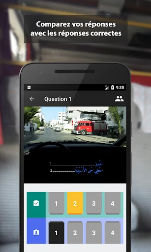 Sya9a Maroc screenshot 4