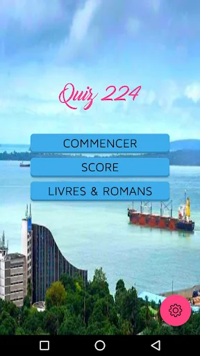 Quiz 224