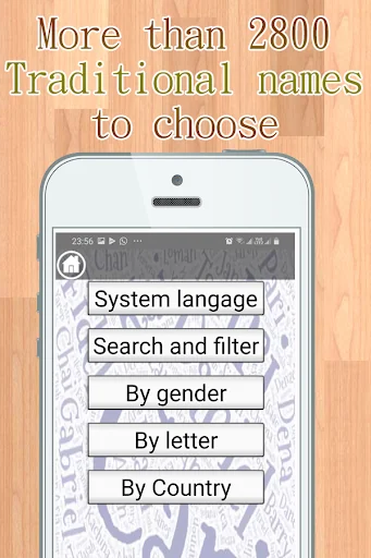 Eng & Chi name picker