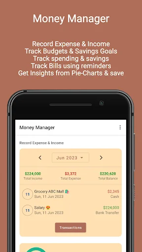 PF Balance, UAN, PF Passbook screenshot 3